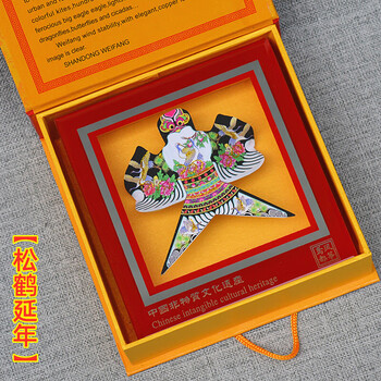 潍坊风筝礼盒工艺品礼盒传统沙燕观赏精品镜框摆件中国风礼物标本模型