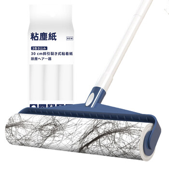 初舍（CHUSHE）粘毛器30cm滚筒刷加4卷 240撕长杆宠物猫狗地毯沙发毛发粘毛神器