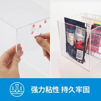 3M 思高 纳米透明无痕双面胶 方形16片装410-SQ16 耐高低温防水2.5CM*2.5CM适用于玻璃瓷砖金属表面