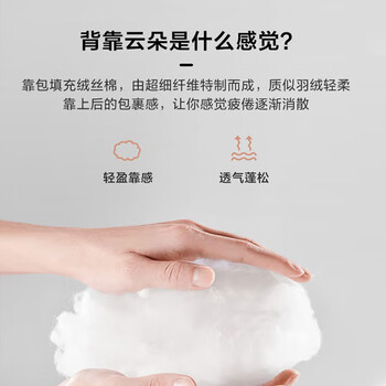 奈高(NAIGAO)办公室沙发轻奢简约商务洽谈接待会客厅贵客头层牛皮组合单人位 奈高(NAIGAO)办公室沙发轻奢简约商务洽谈接待会客厅贵客头层牛皮组合单人位