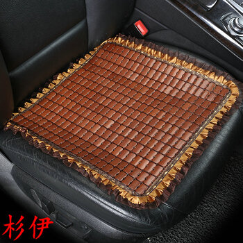 cs55plus cs75汽车坐垫夏季竹片凉垫 蕾丝边方垫咖啡色【图片 价格