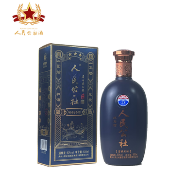茅台镇收藏酒/陈年老酒- 京东 茅台镇收藏酒/陈年老酒- 京东