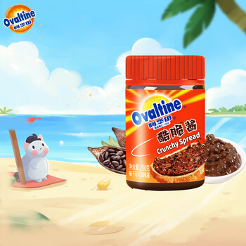 阿华田(Ovaltine)酷脆酱200g榛子可可味巧克力酱早餐面包涂抹蘸酱甜品烘焙牛奶伴侣 阿华田(Ovaltine)酷脆酱200g榛子可可味巧克力酱早餐面包涂抹蘸酱甜品烘焙牛奶伴侣