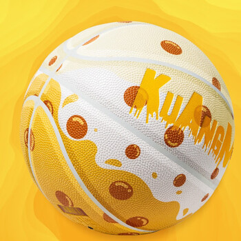 狂迷（kuangmi）奶茶篮球室内外专用高颜值女生专用可爱6号训练比赛生日礼物球