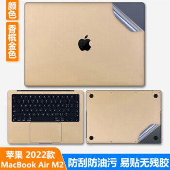 macbook pro mc725价格报价行情- 京东