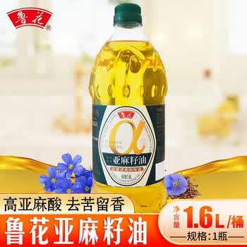 鲁花压榨特香亚麻籽油750ml凉拌家用健康油食用油粮油亚麻籽油16l1瓶