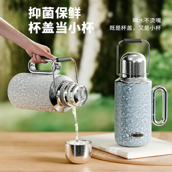艾曼格（IMOGY）纯钛保温壶大容量保温杯高端焖茶壶外出水杯学生儿童水壶纯钛杯子
