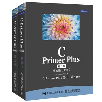 C Primer Plus 第6版 81Fb2m2XLUL.jpg