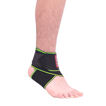 aolikes运动护踝绷带缠绕篮球足球跑步护脚踝防扭伤硅胶防滑固定护脚