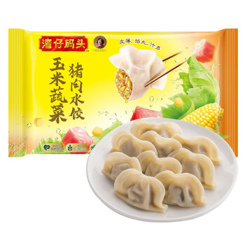 湾仔码头 玉米蔬菜猪肉水饺 1320g 66只 早餐夜宵 火锅食材 精选面粉 方便菜 速冻饺子