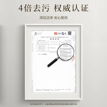 乐润奇婴儿童内衣洗衣液300ml*1瓶 幼儿宝宝专用去污渍长效抑菌除螨温和