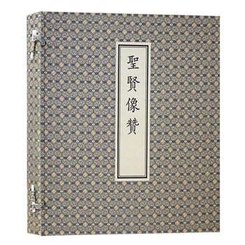 古代版画品牌及商品- 京东