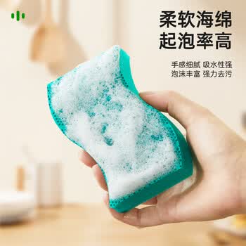 3M思高 洁力豆洗碗海绵 2片装 百洁布吸水去油污 厨具抹布洗碗布