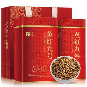 Nina　中国茶　茶葉　金駿眉250g 獅峰特級　英红九号78g 特級 金骏眉红茶茶叶特级正宗浓香型武夷山金俊眉散装蜜香红茶袋装一级