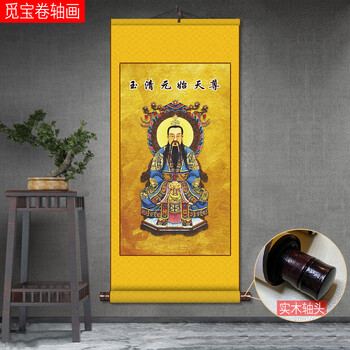 现代天尊排行- 京东