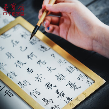 荣宝斋 镇尺 仿古铜器毛笔书法绘画镇纸 中式文房四宝摆件压纸用品礼品 仿圈标尺款-大