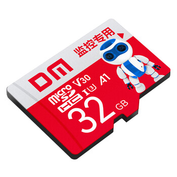 DM大迈 C10 32GB TF（MicroSD）存储卡 红白卡 4K 行车记录仪摄像头监控专用极速内存卡适用华为小米