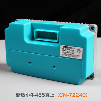 公子玉改装南京远驱360控制器485专用u b n1s m2直上240/260控制器