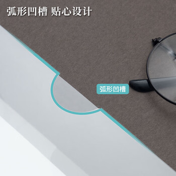晨光透明彩色抽杆夹资料整理文件夹 10个装A4/10mm ADM94520