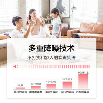 苏泊尔桶式吸尘器家用大吸力多功能一键收线不锈钢开荒保洁商用吸尘器节日送礼VCT86S