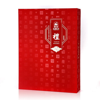 泾渭茯茶茯多多茯砖茶礼盒装850g咸阳茯砖茶2018年陈茶茶叶送礼 泾渭茯茶茯多多茯砖茶礼盒装850g咸阳茯砖茶2018年陈茶茶叶送礼
