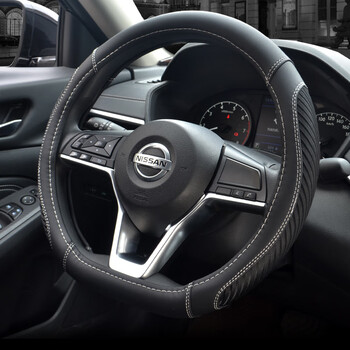 圆小米适用21款日产尼桑天籁14代轩逸经典奇骏逍客骐达方向盘套汽车把