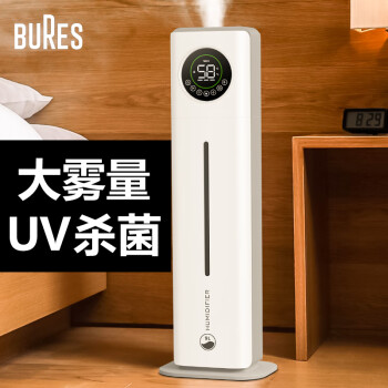 加湿器humidifier价格报价行情- 京东