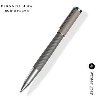 萧伯纳（Bernard Shaw）【毕业礼物】宝珠笔高端轻奢【灯塔】凛冬灰单支礼盒装高档商务办公签字笔