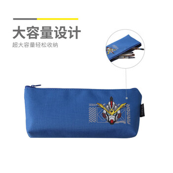 晨光（M&G）三角包笔袋文具袋铅笔盒袋鼠包防摔耐用收纳袋牛津布款式随机APB932EZ单个装