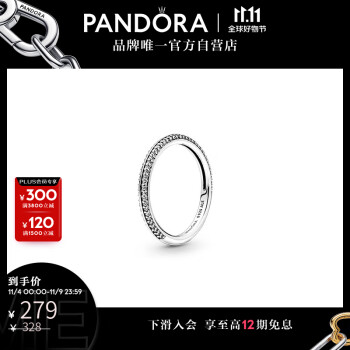 pandora戒指品牌及商品- 京东