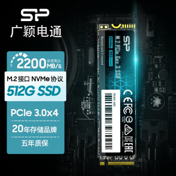 广颖电通(Silicon Power)价格报价行情- 京东 广颖电通(Silicon Power)价格报价行情- 京东
