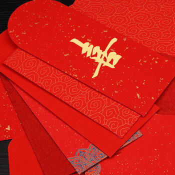 梅林笔庄宣纸红包袋新年利是2026新款压岁手写书法红包创意中国风接亲随份子百元红包书法通用【5款混搭】