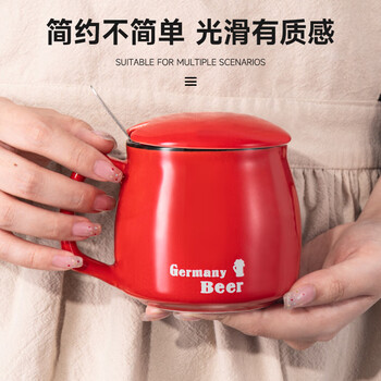 贝瑟斯马克杯 经典咖啡杯带盖带勺办公家用杯子陶瓷杯简约光滑水杯 棕色