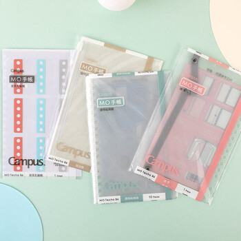 国誉(KOKUYO)B6手账笔记本子Campus MO活页手帐本配件·模板尺 日程款 WCN-CDTYS02 国誉(KOKUYO)B6手账笔记本子Campus MO活页手帐本配件·模板尺 日程款 WCN-CDTYS02