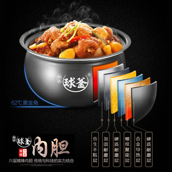 苏泊尔SY-50YC8201Q电压力锅真实使用感受,真相揭秘入手感受