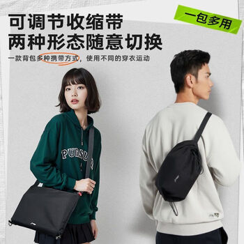 李宁（LI-NING）骑行补给包腰包斜挎包 运动骑行手机腰包大容量女户外单肩胸包