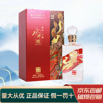 四川水井坊酒品牌及商品- 京东