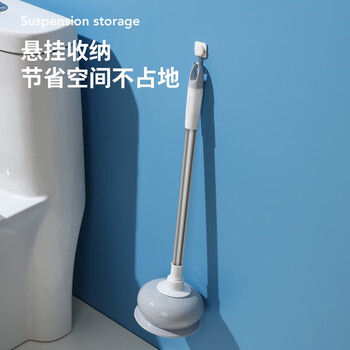 LYNN马桶疏通器马桶吸皮搋子抽子桶厕所马桶神器坐厕蹲厕下水道疏通器