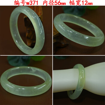 最終値下げ　翡翠軟玉岫玉のバングル腕輪　岫玉180無処理无瑕完璧品[超高級品] 翡翠風 岫玉バングル 腕輪 ブレスレット 56mm - メルカリ