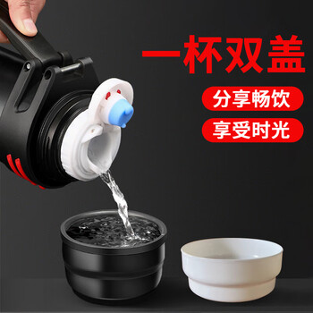 富光拾喜保温壶杯大容量304不锈钢男保温水壶车载户外便携旅行壶2.2L 黑色