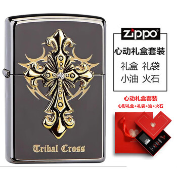 zippo美国原装打火机正版黑冰正面圣天使十字架zoop限量版男送兄弟