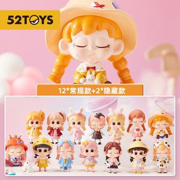 52toys塔塔开心生日系列盲盒潮玩手办周边心意礼物摆件单只盲盒随机发