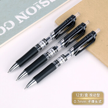 得力(deli)按动中性笔签字笔 0.7mm子弹头按动笔水笔 办公用品 黑色 12支/盒 P0S02 得力(deli)按动中性笔签字笔 0.7mm子弹头按动笔水笔 办公用品 黑色 12支/盒 P0S02