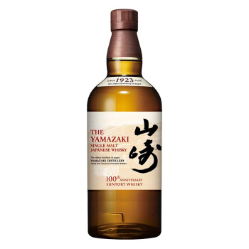 TAKEさん専用 【SUNTORY】山崎12年 白州12年700ml-