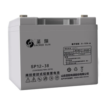 圣阳电源圣阳SP12-38 12V38AH工业电池蓄电池 UPS电源 铅酸免维护蓄电池 EPS直流屏专用