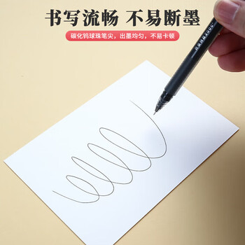 晨光（M&G）黑色0.5mm中性笔办公全针管签字笔三角笔杆水笔(以1敌5)AGPV3401 3支装