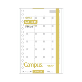 国誉(KOKUYO)B6手账笔记本子Campus MO活页手帐本配件·替芯内页 20张月计划方格 WCN-CDTAR04
