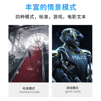 KVL电脑显示器27英寸办公100hz 1080P高清 低蓝光不闪屏 支持壁挂家用显示屏KV278 KVL电脑显示器27英寸办公100hz 1080P高清 低蓝光不闪屏 支持壁挂家用显示屏KV278