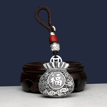 凌珂儿生日礼物高档银福袋钥匙挂件男女情侣款汽车钥匙扣挂饰创意白银