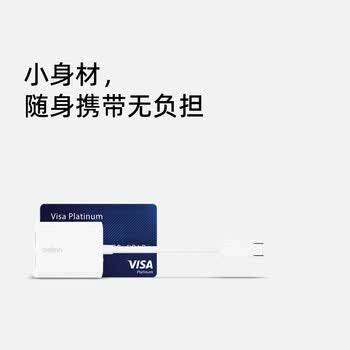 贝尔金（BELKIN）苹果Lightning一转二转接头 iPhone手机拓展线 分线器听歌充电一拖二 F8J198